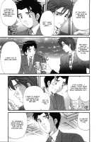 Virgin na Kankei 6 / ヴァージンな関係 6 [Kobayashi Takumi] [Original] Thumbnail Page 218