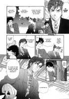 Virgin na Kankei 6 / ヴァージンな関係 6 [Kobayashi Takumi] [Original] Thumbnail Page 219