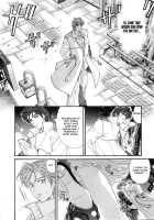 Virgin na Kankei 6 / ヴァージンな関係 6 [Kobayashi Takumi] [Original] Thumbnail Page 221