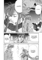 Virgin na Kankei 6 / ヴァージンな関係 6 [Kobayashi Takumi] [Original] Thumbnail Page 223