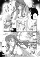 Virgin na Kankei 6 / ヴァージンな関係 6 [Kobayashi Takumi] [Original] Thumbnail Page 230