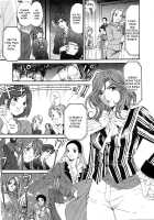 Virgin na Kankei 6 / ヴァージンな関係 6 [Kobayashi Takumi] [Original] Thumbnail Page 236