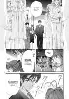 Virgin na Kankei 6 / ヴァージンな関係 6 [Kobayashi Takumi] [Original] Thumbnail Page 237