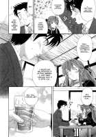 Virgin na Kankei 6 / ヴァージンな関係 6 [Kobayashi Takumi] [Original] Thumbnail Page 23