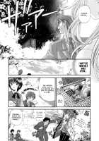 Virgin na Kankei 6 / ヴァージンな関係 6 [Kobayashi Takumi] [Original] Thumbnail Page 240