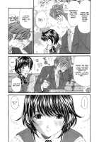 Virgin na Kankei 6 / ヴァージンな関係 6 [Kobayashi Takumi] [Original] Thumbnail Page 241