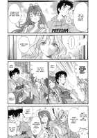 Virgin na Kankei 6 / ヴァージンな関係 6 [Kobayashi Takumi] [Original] Thumbnail Page 244