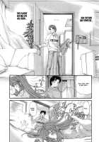 Virgin na Kankei 6 / ヴァージンな関係 6 [Kobayashi Takumi] [Original] Thumbnail Page 247