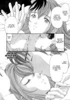 Virgin na Kankei 6 / ヴァージンな関係 6 [Kobayashi Takumi] [Original] Thumbnail Page 249