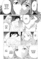 Virgin na Kankei 6 / ヴァージンな関係 6 [Kobayashi Takumi] [Original] Thumbnail Page 24