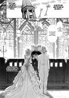 Virgin na Kankei 6 / ヴァージンな関係 6 [Kobayashi Takumi] [Original] Thumbnail Page 255