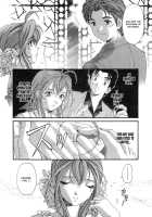 Virgin na Kankei 6 / ヴァージンな関係 6 [Kobayashi Takumi] [Original] Thumbnail Page 256