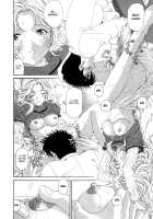 Virgin na Kankei 6 / ヴァージンな関係 6 [Kobayashi Takumi] [Original] Thumbnail Page 29