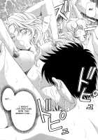 Virgin na Kankei 6 / ヴァージンな関係 6 [Kobayashi Takumi] [Original] Thumbnail Page 32