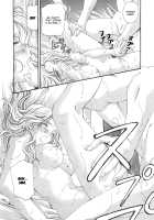 Virgin na Kankei 6 / ヴァージンな関係 6 [Kobayashi Takumi] [Original] Thumbnail Page 43