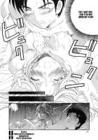 Virgin na Kankei 6 / ヴァージンな関係 6 [Kobayashi Takumi] [Original] Thumbnail Page 46
