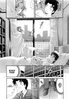 Virgin na Kankei 6 / ヴァージンな関係 6 [Kobayashi Takumi] [Original] Thumbnail Page 47