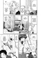 Virgin na Kankei 6 / ヴァージンな関係 6 [Kobayashi Takumi] [Original] Thumbnail Page 53