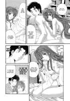 Virgin na Kankei 6 / ヴァージンな関係 6 [Kobayashi Takumi] [Original] Thumbnail Page 73