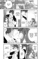 Virgin na Kankei 6 / ヴァージンな関係 6 [Kobayashi Takumi] [Original] Thumbnail Page 97