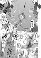 Y-yama-ke no Kettou Kouhen / Y山家の血統 後編 [Clone Ningen] [Original] Thumbnail Page 17