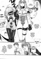 Xenosaga uber der macht, unter endlosung die [Hiroe Rei] [Xenosaga] Thumbnail Page 10