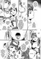 Xenosaga uber der macht, unter endlosung die [Hiroe Rei] [Xenosaga] Thumbnail Page 12