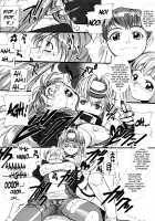 Xenosaga uber der macht, unter endlosung die [Hiroe Rei] [Xenosaga] Thumbnail Page 15