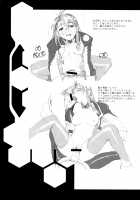 Xenosaga uber der macht, unter endlosung die [Hiroe Rei] [Xenosaga] Thumbnail Page 36