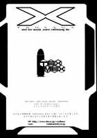 Xenosaga uber der macht, unter endlosung die [Hiroe Rei] [Xenosaga] Thumbnail Page 45