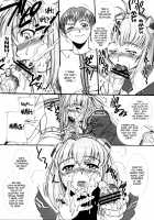 Xenosaga uber der macht, unter endlosung die [Hiroe Rei] [Xenosaga] Thumbnail Page 08