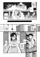 GM Rimix / GM Rimix [Hiroe Rei] [Original] Thumbnail Page 12