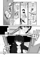 GM Rimix / GM Rimix [Hiroe Rei] [Original] Thumbnail Page 13