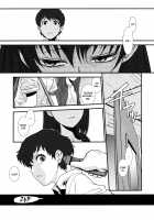 GM Rimix / GM Rimix [Hiroe Rei] [Original] Thumbnail Page 14