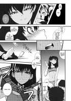 GM Rimix / GM Rimix [Hiroe Rei] [Original] Thumbnail Page 16