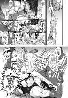 GM Rimix / GM Rimix [Hiroe Rei] [Original] Thumbnail Page 20