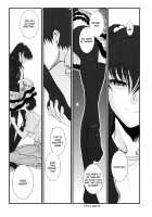 GM Rimix / GM Rimix [Hiroe Rei] [Original] Thumbnail Page 28