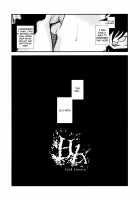 GM Rimix / GM Rimix [Hiroe Rei] [Original] Thumbnail Page 29