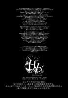 GM Rimix / GM Rimix [Hiroe Rei] [Original] Thumbnail Page 31