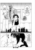 Black Lagoon Dokuhon: The Book of Venom - Jormungand [Hiroe Rei] [Black Lagoon] Thumbnail Page 06