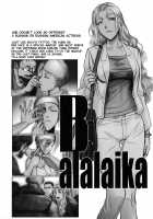 R of Blacklagoon. [Hiroe Rei] [Black Lagoon] Thumbnail Page 07