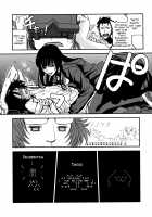 Hontou ni Atta Kowai Hanashi / ほんとうにあったこわいはなし [Hiroe Rei] [Steinsgate] Thumbnail Page 15