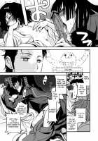 Hontou ni Atta Kowai Hanashi / ほんとうにあったこわいはなし [Hiroe Rei] [Steinsgate] Thumbnail Page 17