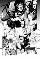 Hontou ni Atta Kowai Hanashi / ほんとうにあったこわいはなし [Hiroe Rei] [Steinsgate] Thumbnail Page 20