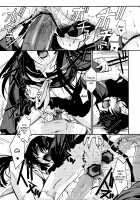 Hontou ni Atta Kowai Hanashi / ほんとうにあったこわいはなし [Hiroe Rei] [Steinsgate] Thumbnail Page 21