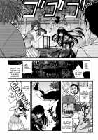 Hontou ni Atta Kowai Hanashi / ほんとうにあったこわいはなし [Hiroe Rei] [Steinsgate] Thumbnail Page 23