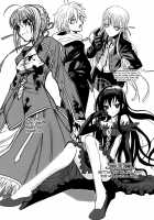 Hontou ni Atta Kowai Hanashi / ほんとうにあったこわいはなし [Hiroe Rei] [Steinsgate] Thumbnail Page 25