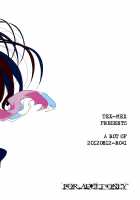 Hontou ni Atta Kowai Hanashi / ほんとうにあったこわいはなし [Hiroe Rei] [Steinsgate] Thumbnail Page 30