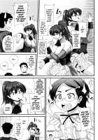FutaKyo! ~Futanari Kyouko-chan~ / ふたきょ！～ふたなり響子ちゃん～ [Kurenai Yuuji] [Original] Thumbnail Page 192