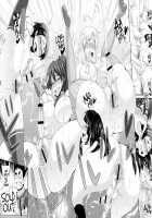 FutaKyo! ~Futanari Kyouko-chan~ / ふたきょ！～ふたなり響子ちゃん～ [Kurenai Yuuji] [Original] Thumbnail Page 203